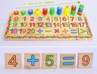 لوحة خشبية لتعليم الارقام