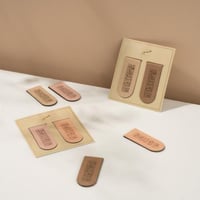 فواصل قراءة جلدية