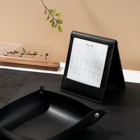 مجموعة جلديات مكتبية - أسود