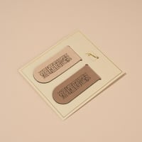 فواصل قراءة جلدية