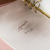 مجموعة مسير البيج - صغير