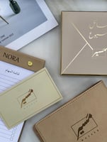 مجموعة مسير البيج - صغير