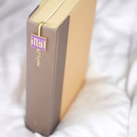 فاصل قراءة معدني - مربع