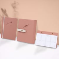 مجموعة الإنجاز 2026 - وردي كبير