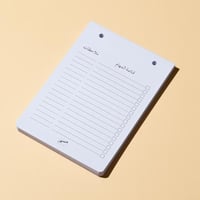 ورق إعادة تعبئة مهام - صغير