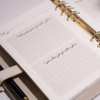 مفكرة مسير 2026 سماوي