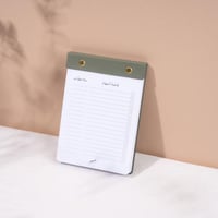 قائمة مهام صغيرة - زيتي