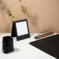 مجموعة جلديات مكتبية - أسود