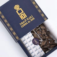 كمبودي التايقر الملكي