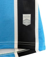 غريميو طباعة أسم ورقم كويالار