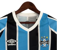 غريميو طباعة أسم ورقم كويالار