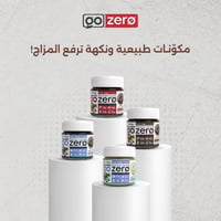 محموعة التوفير