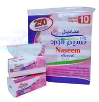 مناديل نسيم الورد 250 منديل ثلاث طبقات