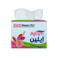 مناديل ايلين 500 منديل 3طبقات 20 عبوة