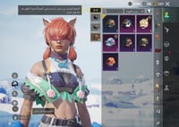 حساب ببجي عالمية لفل عالي