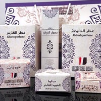 مجموعه عطور