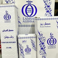 مجموعه لمسه الاحساس