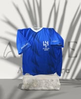 بوكس - الهلال -ازرق