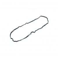 وجه غطاء بلوف نافارا ديزل 16-20 اصلي