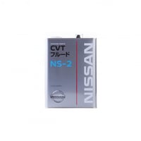 زيت قير NS-2 جالون 4 لتر أصلي