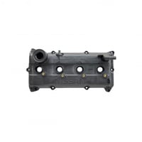 غطاء بلوف التيما 2005-2007 4سلندر أصلي