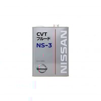 زيت قير NS-3 جالون 4 لتر أصلي