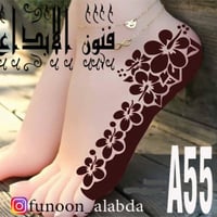 استيكر حناء للرجلين موديلA55