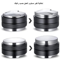 ضاغط و موزع القهوة 2 في 1 حجم 53 ملم أسود - Distri...