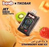فراولة و كيوي بارد | STRAWBERRY KIWI ICE
