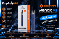 أزرق | ECLIPSE BLUE