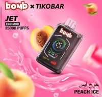 خوخ بارد | PEACH ICE