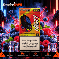 توت العليق الأزرق | BLUEBERRY RASPBERRY