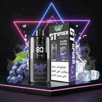 عنب مثلج | GRAPE ICE