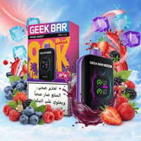 MIXED BERRY , توت مشكل