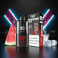 جح مثلج | LUSH ICE
