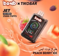 خوخ و توت بارد | PEACH BERRY ICE