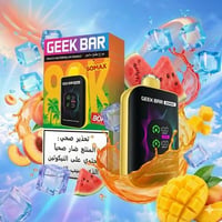 PEACH WATERMELON MANGO , خوخ بطيخ مانجو