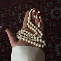 مسباح بولينق