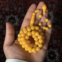 مسباح بكلايت تمليكه فاخر