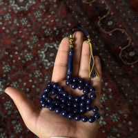 مسباح بكلايت شكه