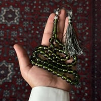 مسباح زعفران