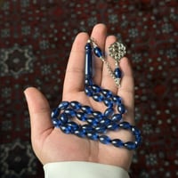 مسباح بكلايت طربزون معدن