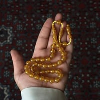 مسباح فاتوران الماني