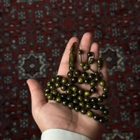 مسباح فاتوران الماني اخضر مموج