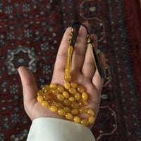 مسباح بكلايت شكه