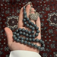 مسباح فاتوران