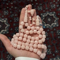 مسباح دومنه لؤلوي