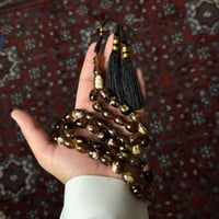 مسباح كهرمان سومطري