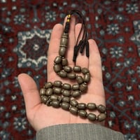 مسباح برائحه العود