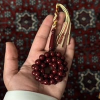 مسباح بكلايت شكه